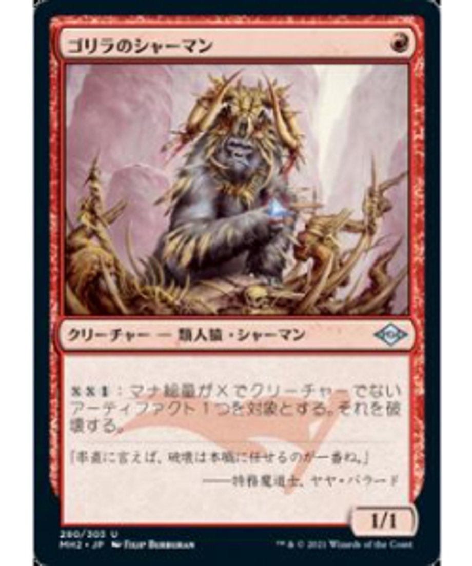 66614a4ed648d100eb43132c