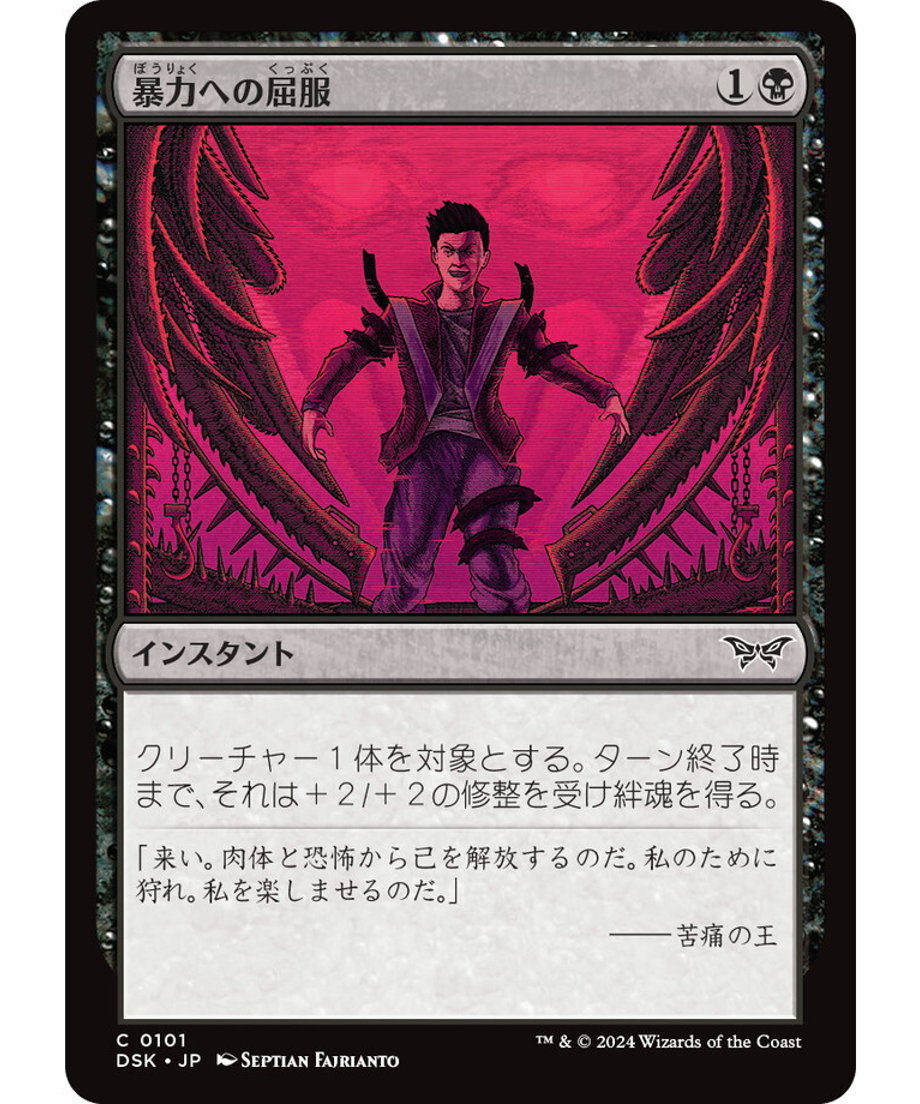 66f97e87cb9db8000137c6d7
