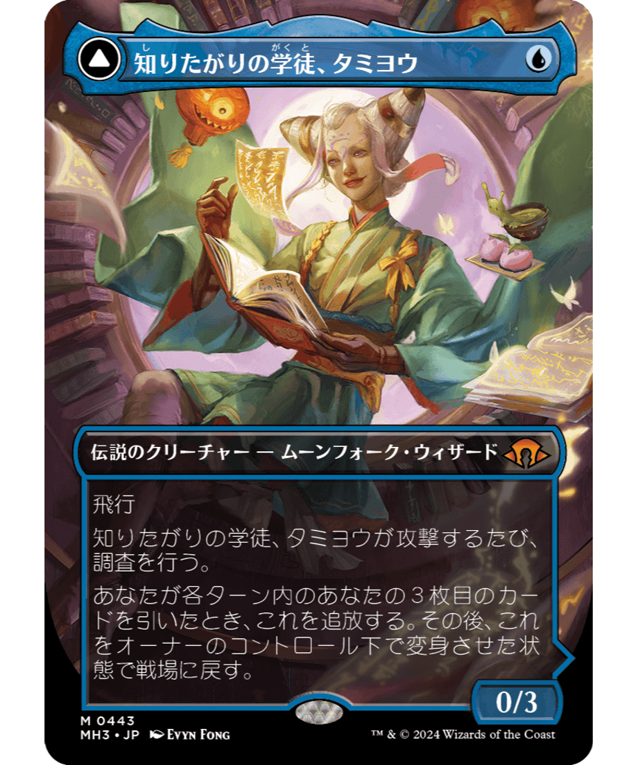 6686a561691ebd0834ab5ed8