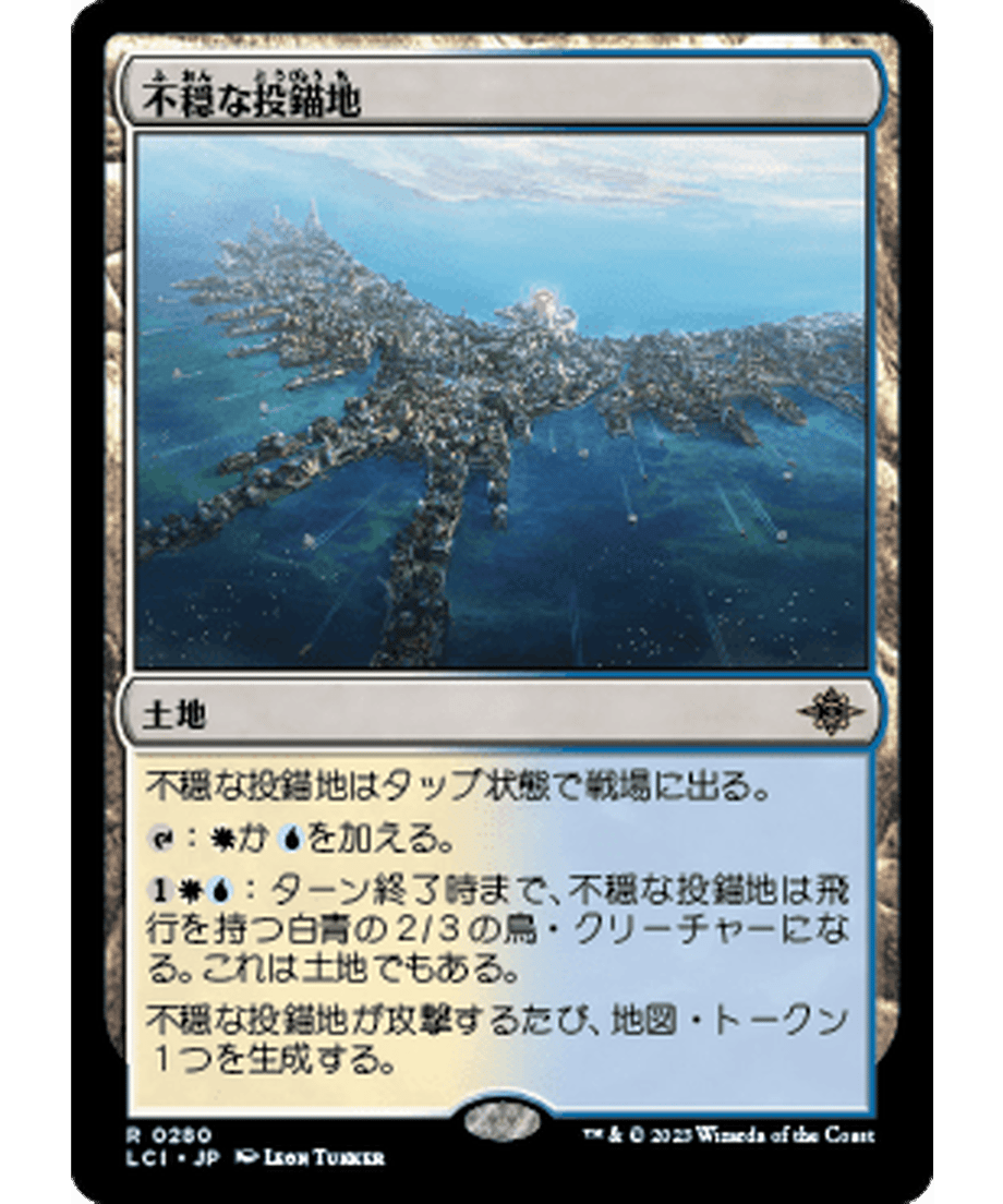 65573a21f6398e0001a431c6