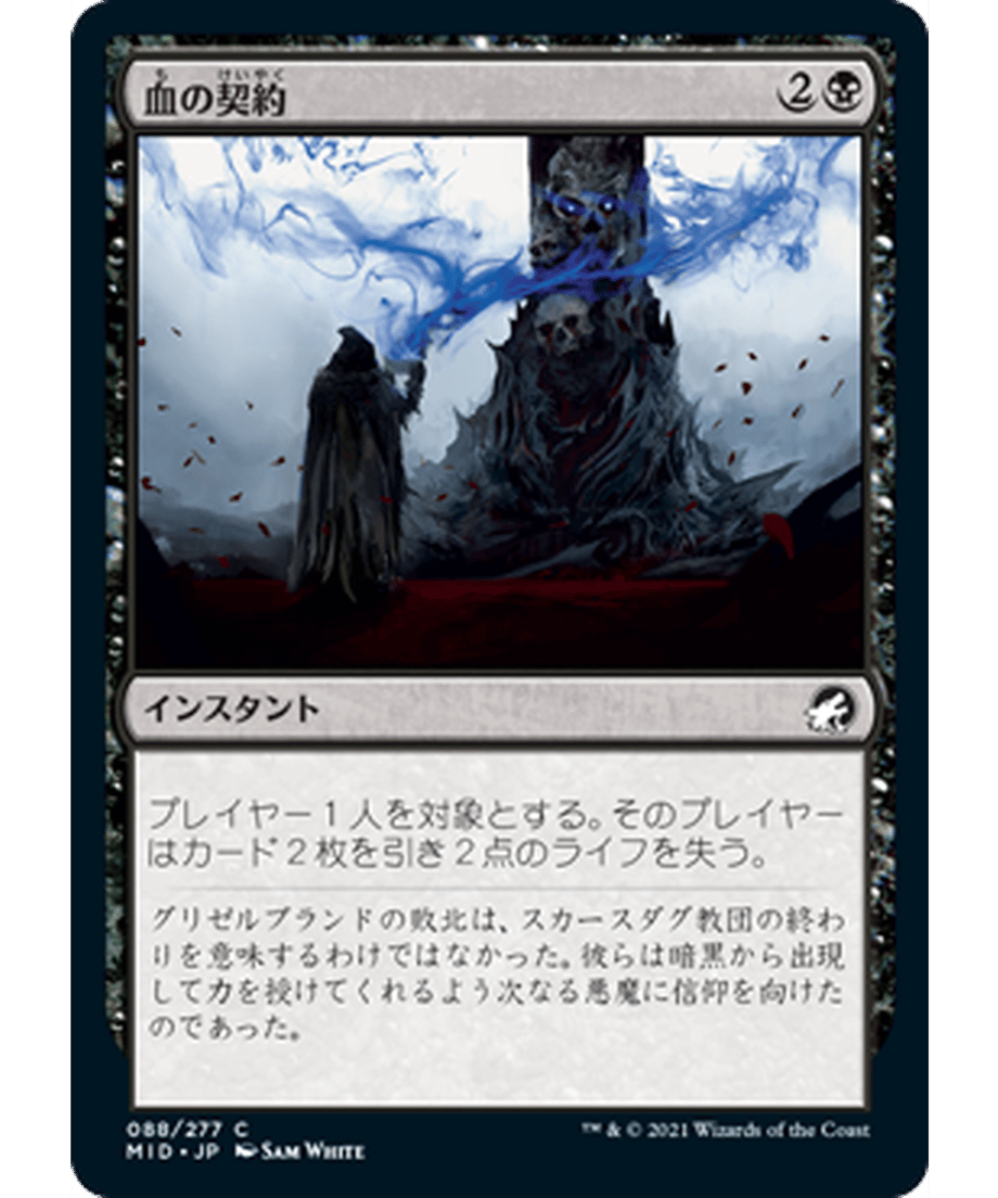 62f516ce84ab9a000146ad14
