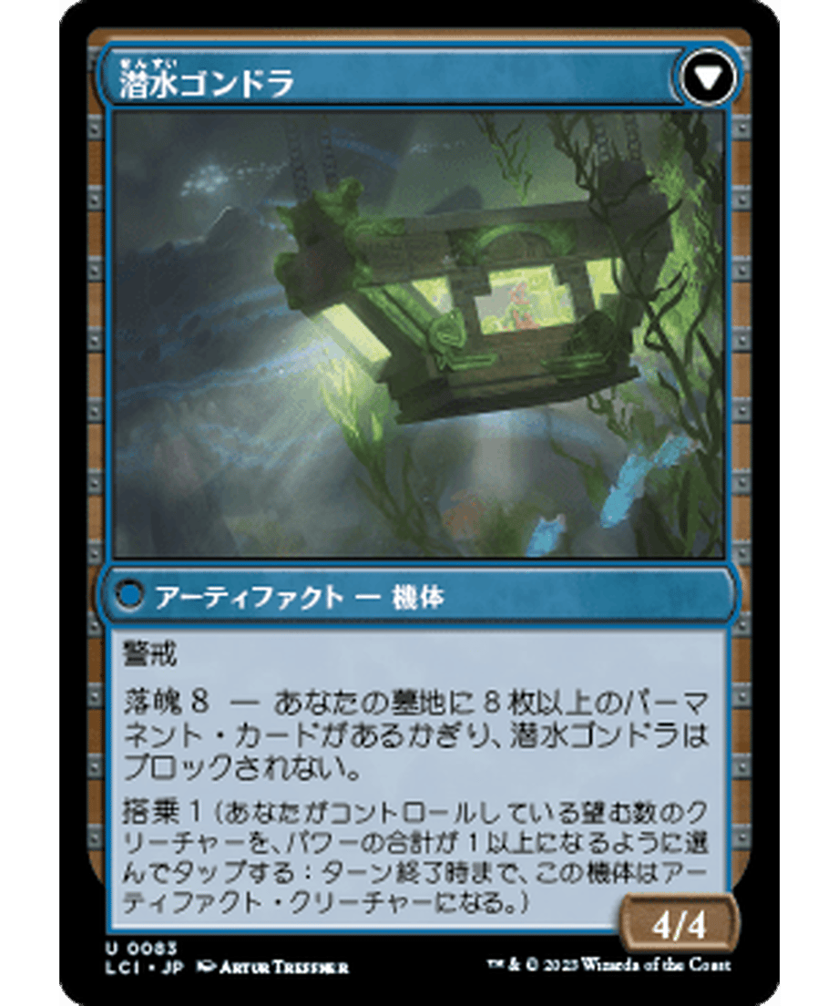 65573ecd874c890001c6ae8c