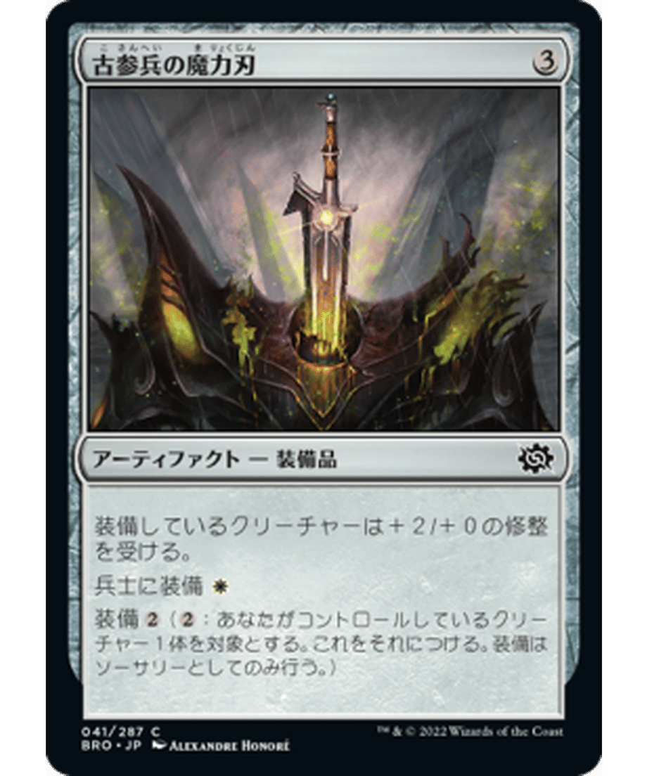 636a97bf88afc100018946ce