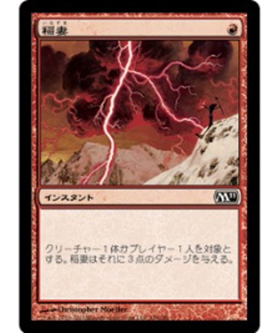 664cd020c52ca918b8581f68