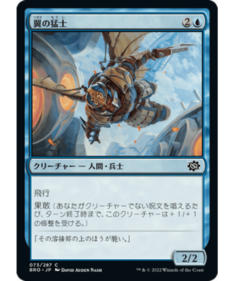 636a97b288afc1000189464e