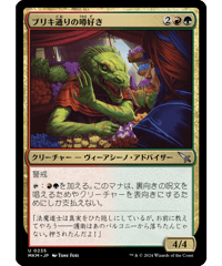 地底街の下水道　3枚 地底街の下水道 3枚 MKM)地底街の下水道/UNDERCITY SEWERS