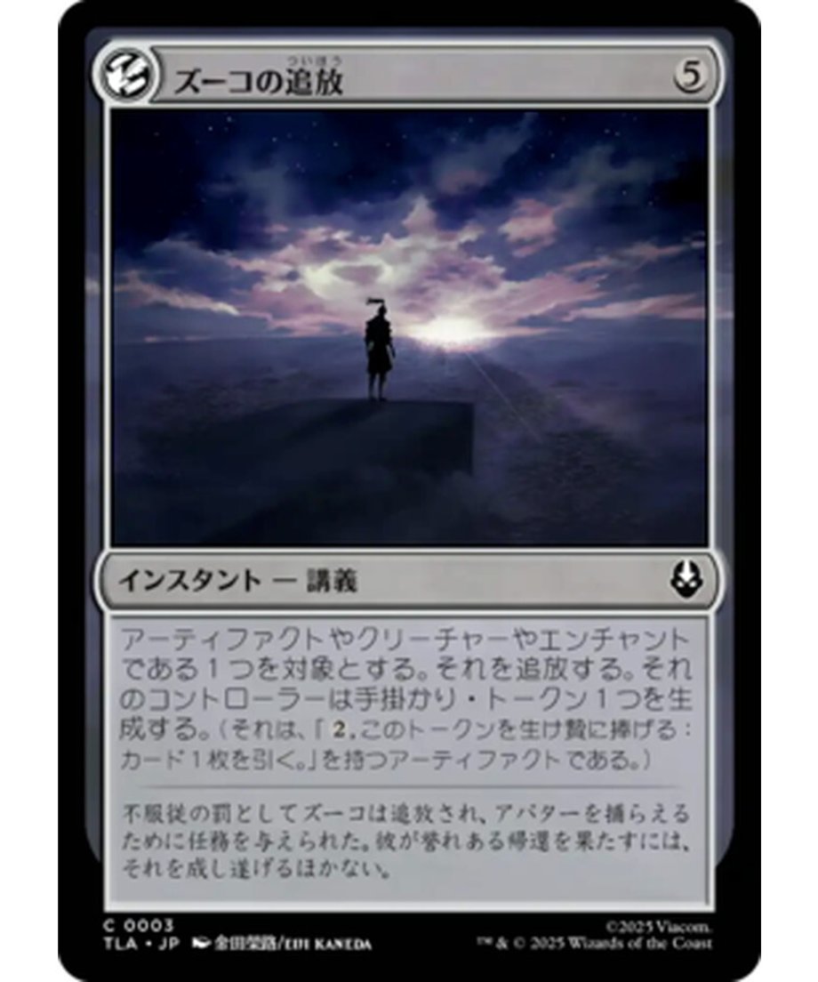 69304cb4632ad600011a8347