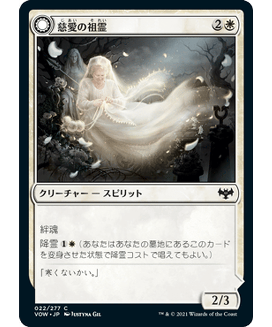 62f5136484ab9a000146ac5d