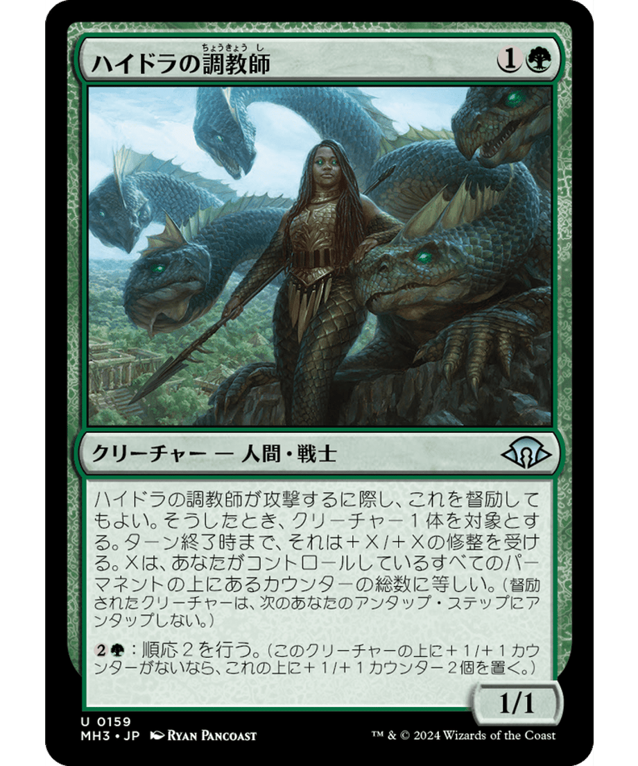 666eb9f4691ebd000170f520