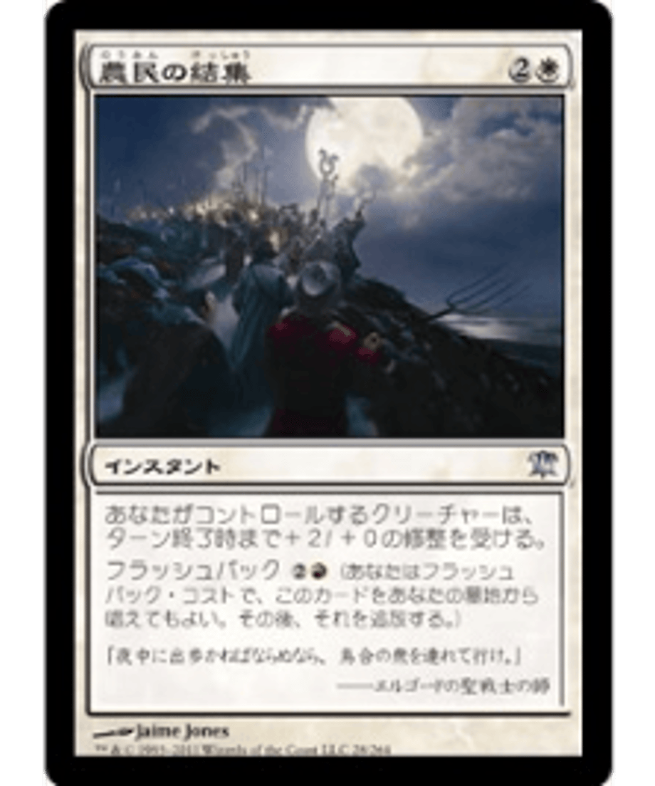 66422ff832510f0f3afd0a0d