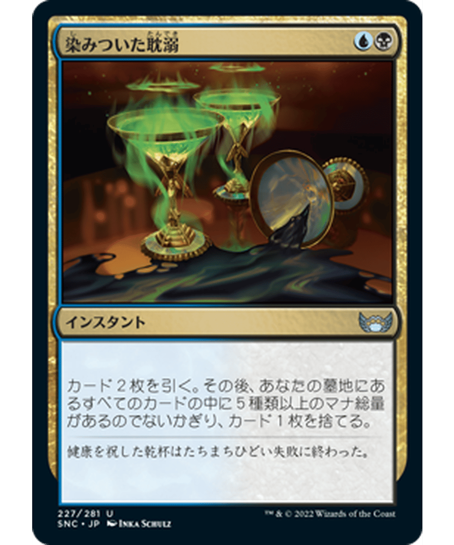 62e40db82ca89e000114ccf0