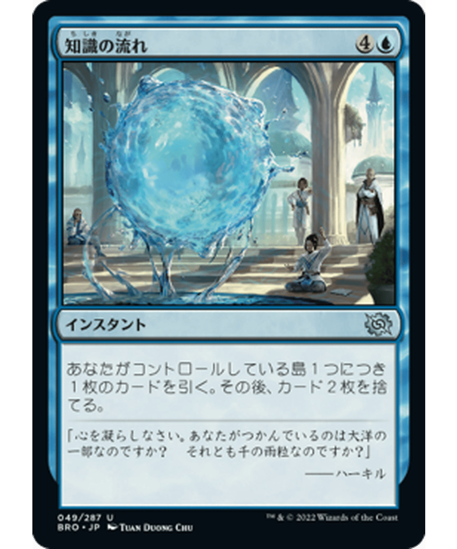 636a97bc88afc100018946ae