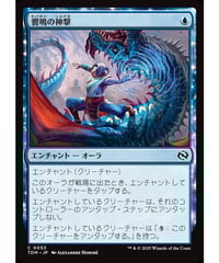 5種セット MTG プレリリースキット プレリリースパック　タルキール：龍嵐録 MTG】タルキール龍嵐録プレリリース&プレブ&コレブ色々開封くま