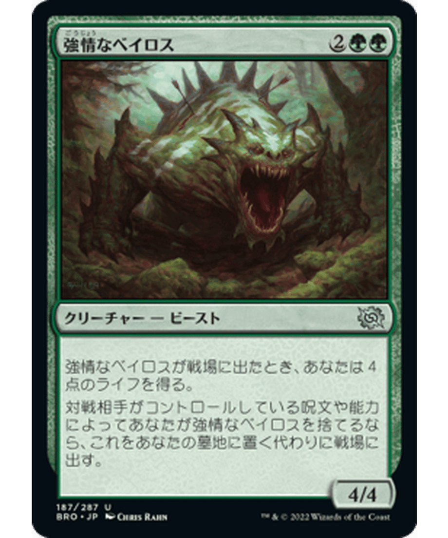 636a9687ef91a700013bdb44
