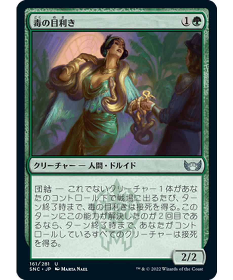 62e40eb22ca89e000114ce08
