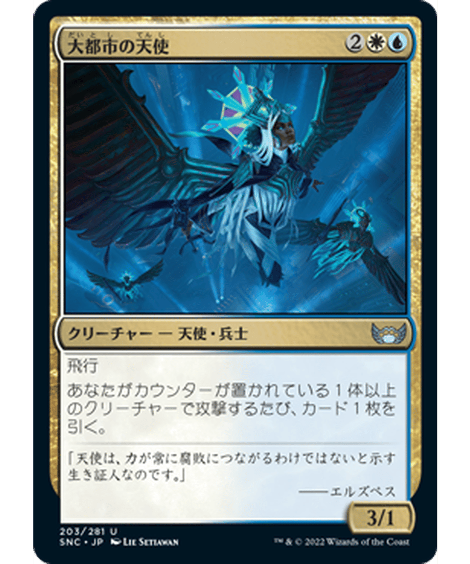 62e40dc22ca89e000114cd57