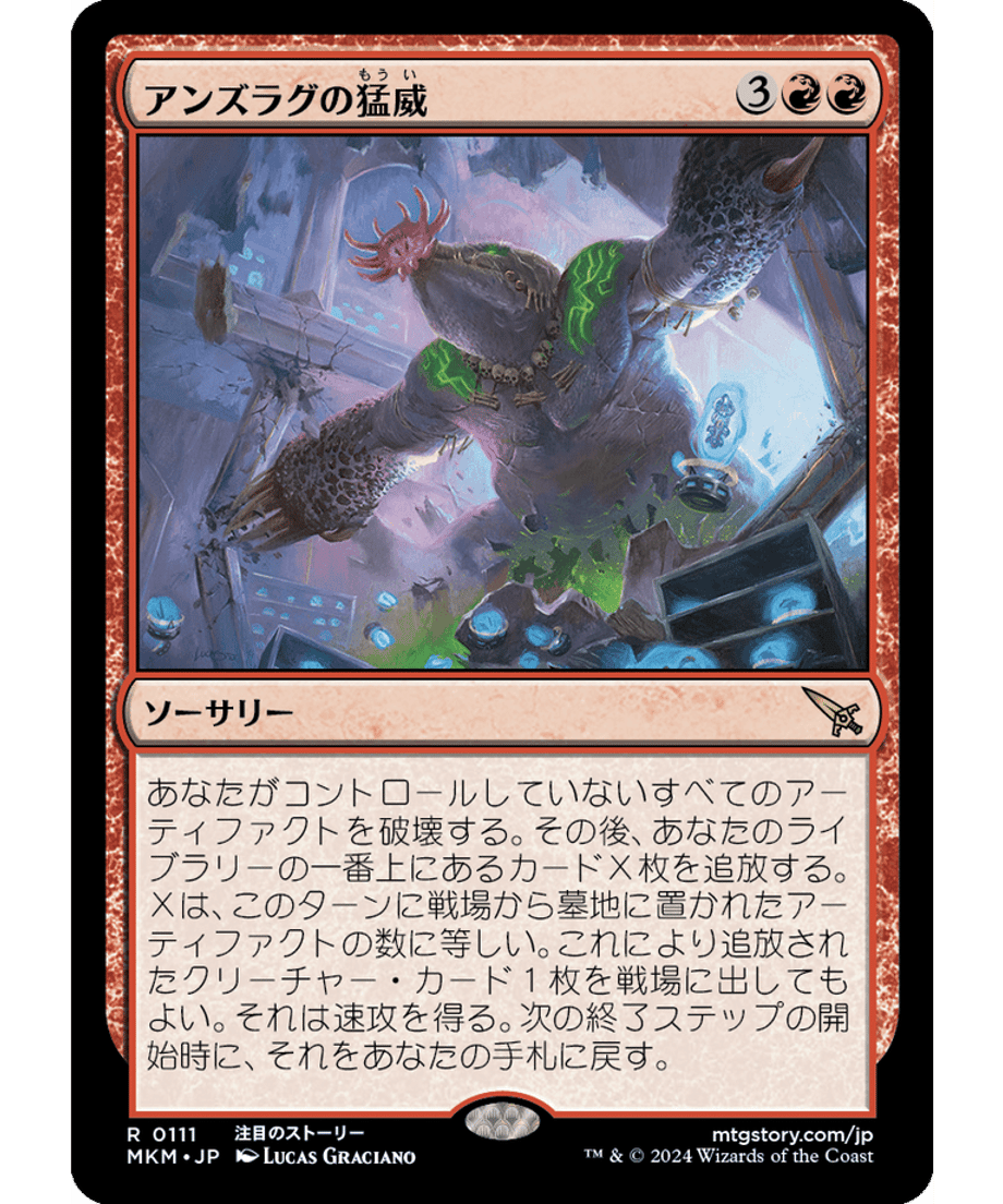 65ce3758c2c7e20001adaea5