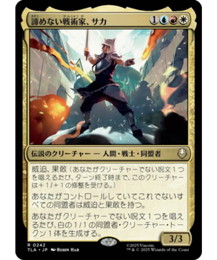 6930455be99ff9000117d927