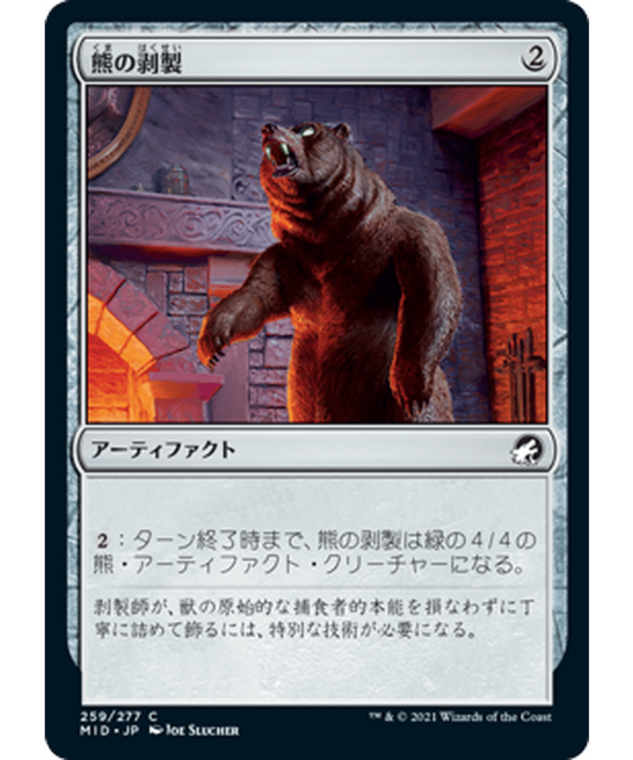 62f5150b2358c60001262ed4