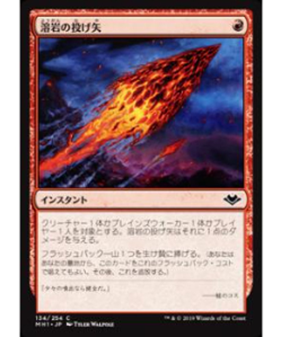 6661490bd648d100eb4312fb