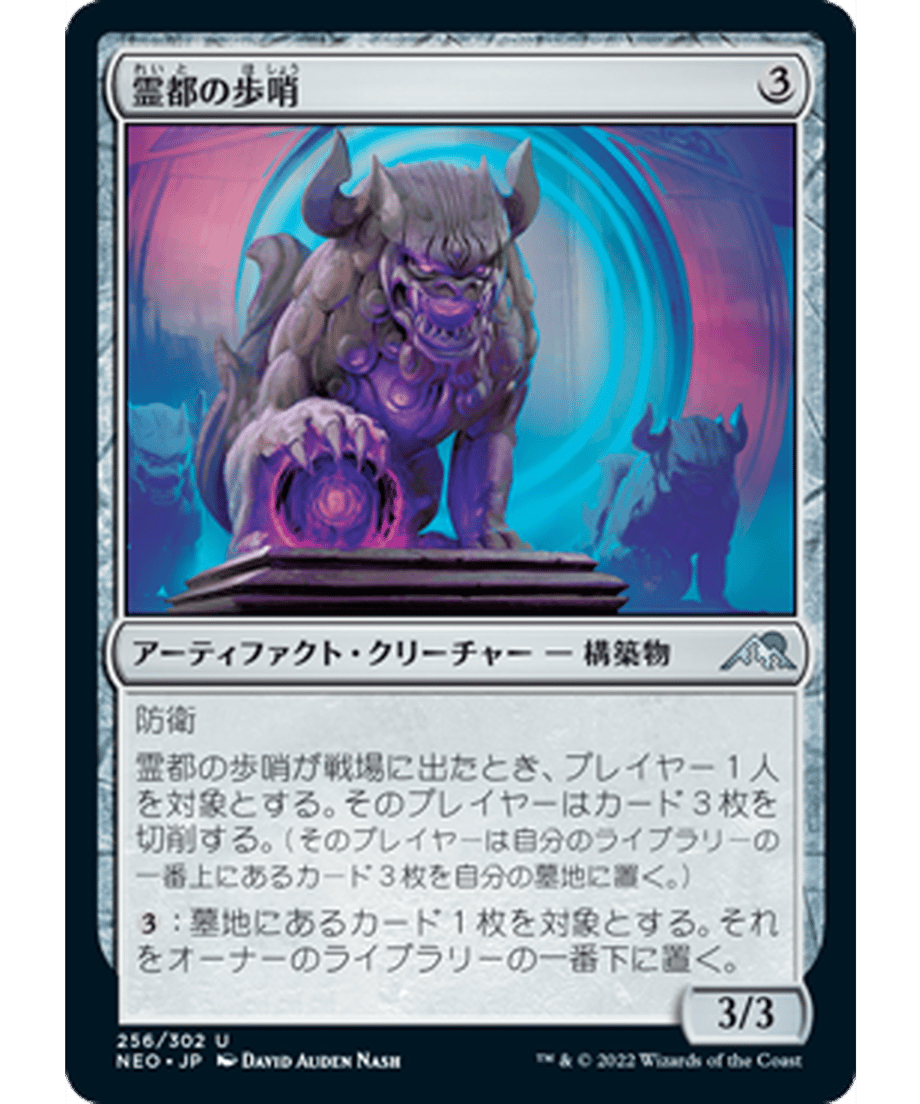 62f50ddf3ee3fd00012bc331