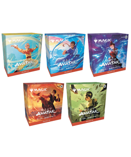 CATEGORY マジック：ザ・ギャザリング（デッキ等） | アルゴ小倉店