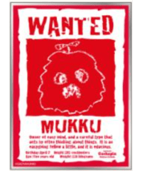 (TDC)ガチャピン＆ムック キャラクタースリーブムック WANTED(EN-1644)