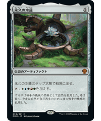 DMU】焦熱の交渉人、ヤヤ/Jaya, Fiery Negotiator | アルゴ小倉店 DMU】焦熱の交渉人、ヤヤ/Jaya, Fiery Negotiator | アルゴ小倉店