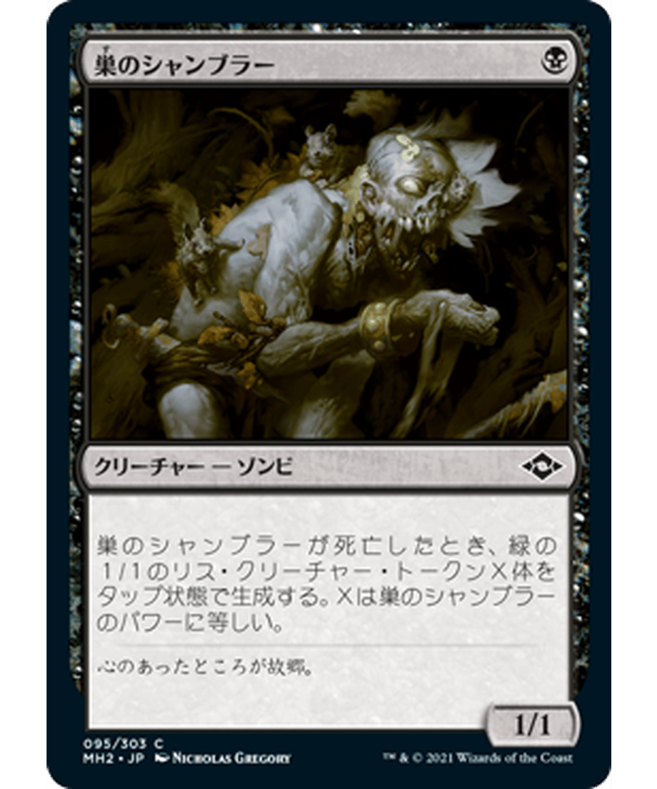 630e2cdeb8793a00018c31e3