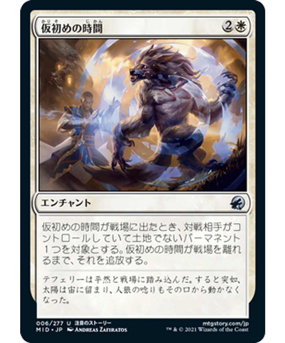 62f516f184ab9a000146ae7f
