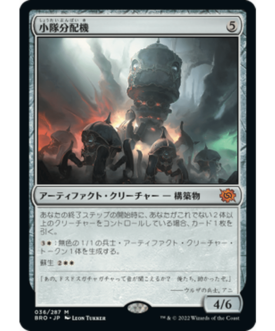 636a97c188afc100018946e2