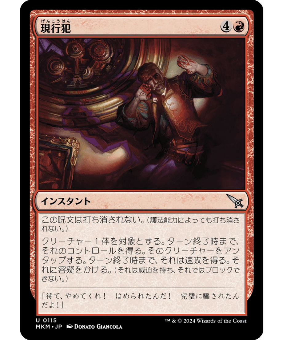 65ce374ec2c7e20001adae91