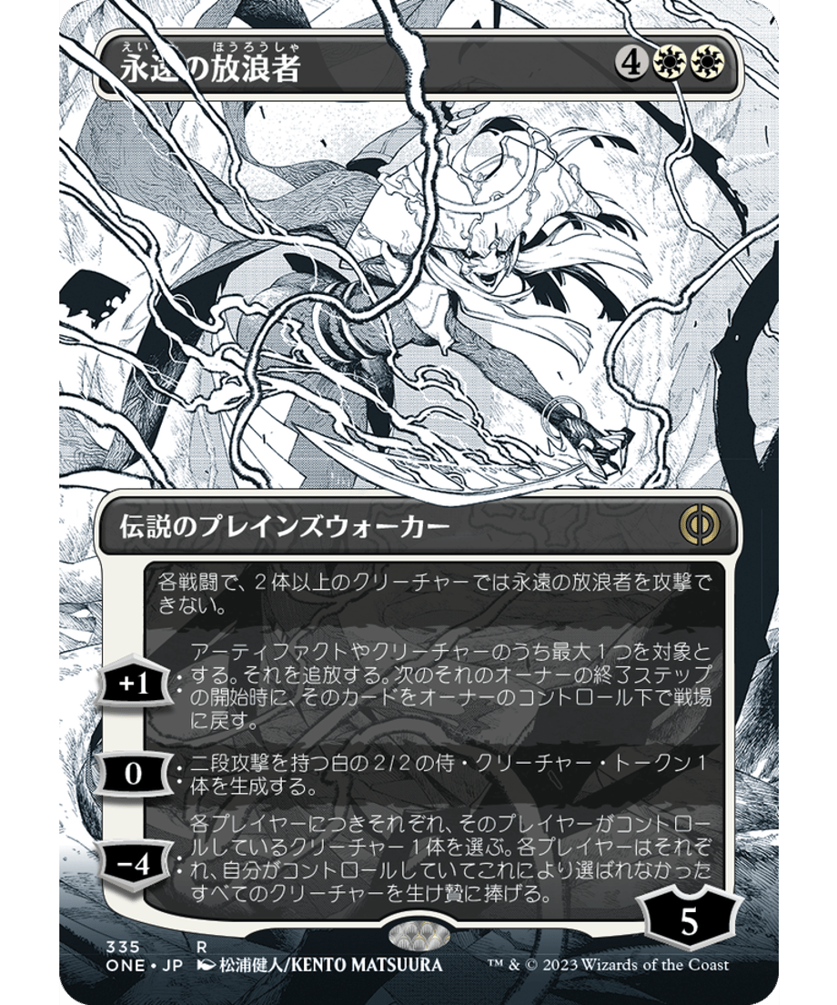 63eb542a59de6b0001cbdf6f