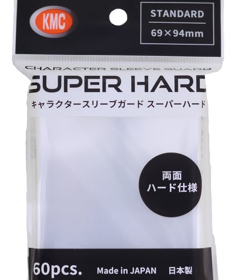 UCスリーブ　硬（レギュラーオーバーサイズ） UCスリーブ 硬（レギュラーオーバーサイズ） UCスリーブ 硬