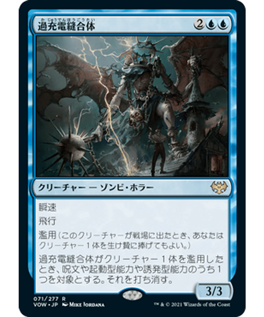 62f5134f84ab9a000146ab7f