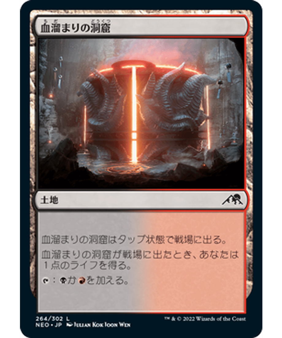 62f50ddd3ee3fd00012bc310