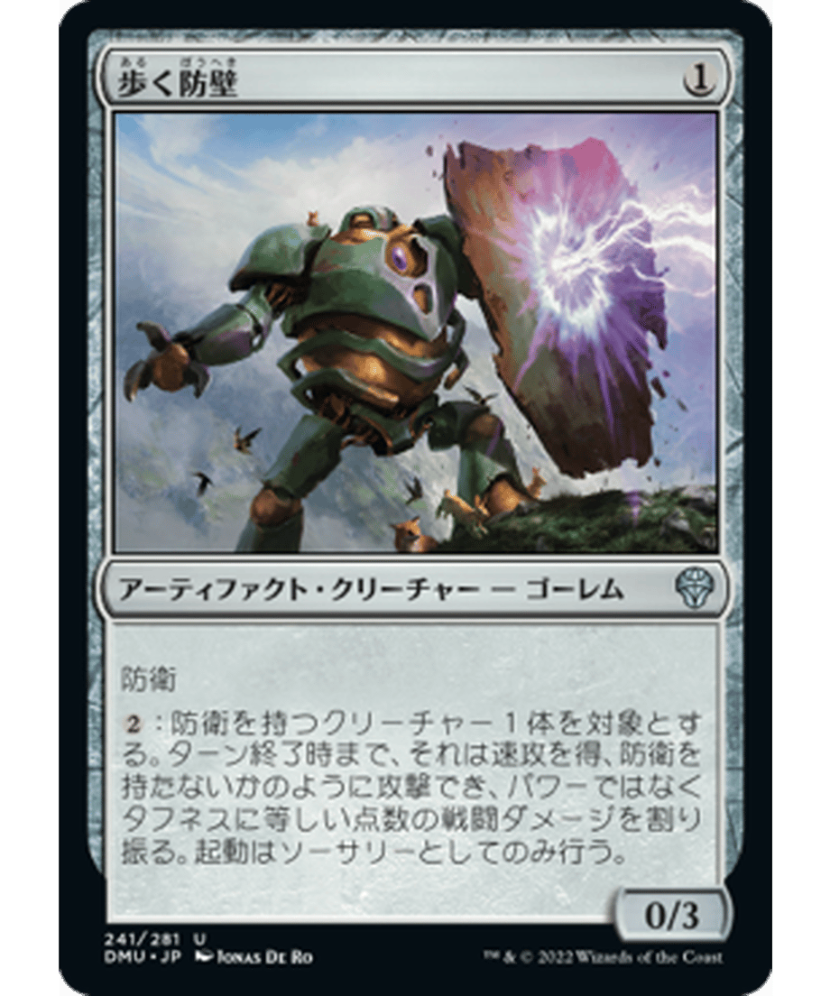 63157f20ce75b20001f3993f