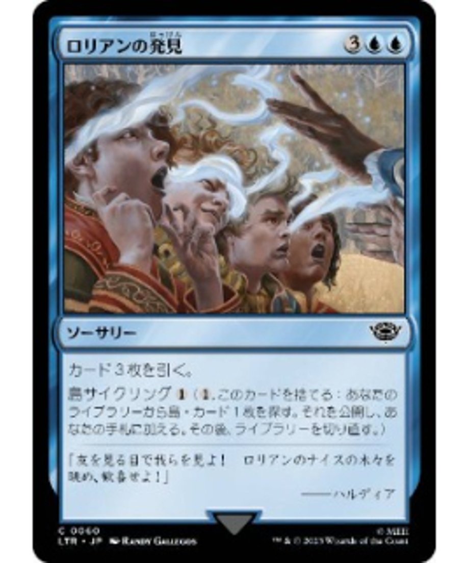 664cd0aec52ca918f8581eb6