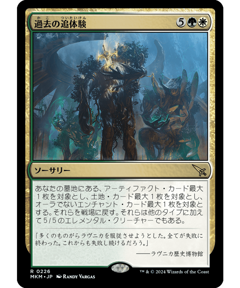 65ce3617c2c7e20001adac66