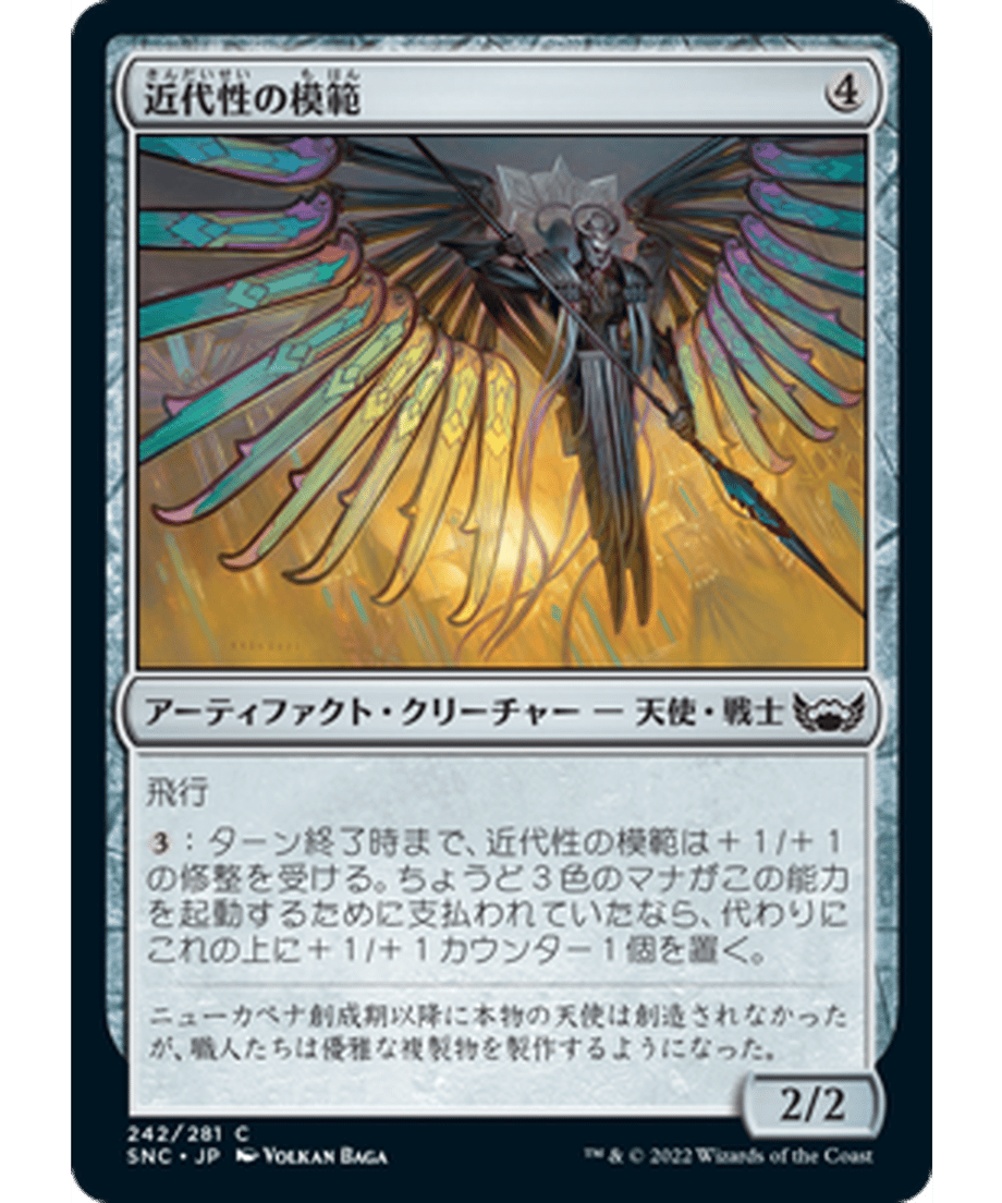 62e40db22ca89e000114ccb0