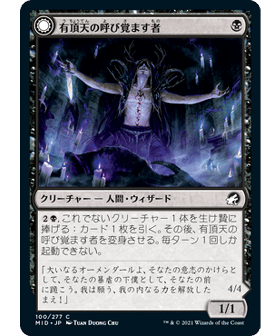 62f516c984ab9a000146ace0