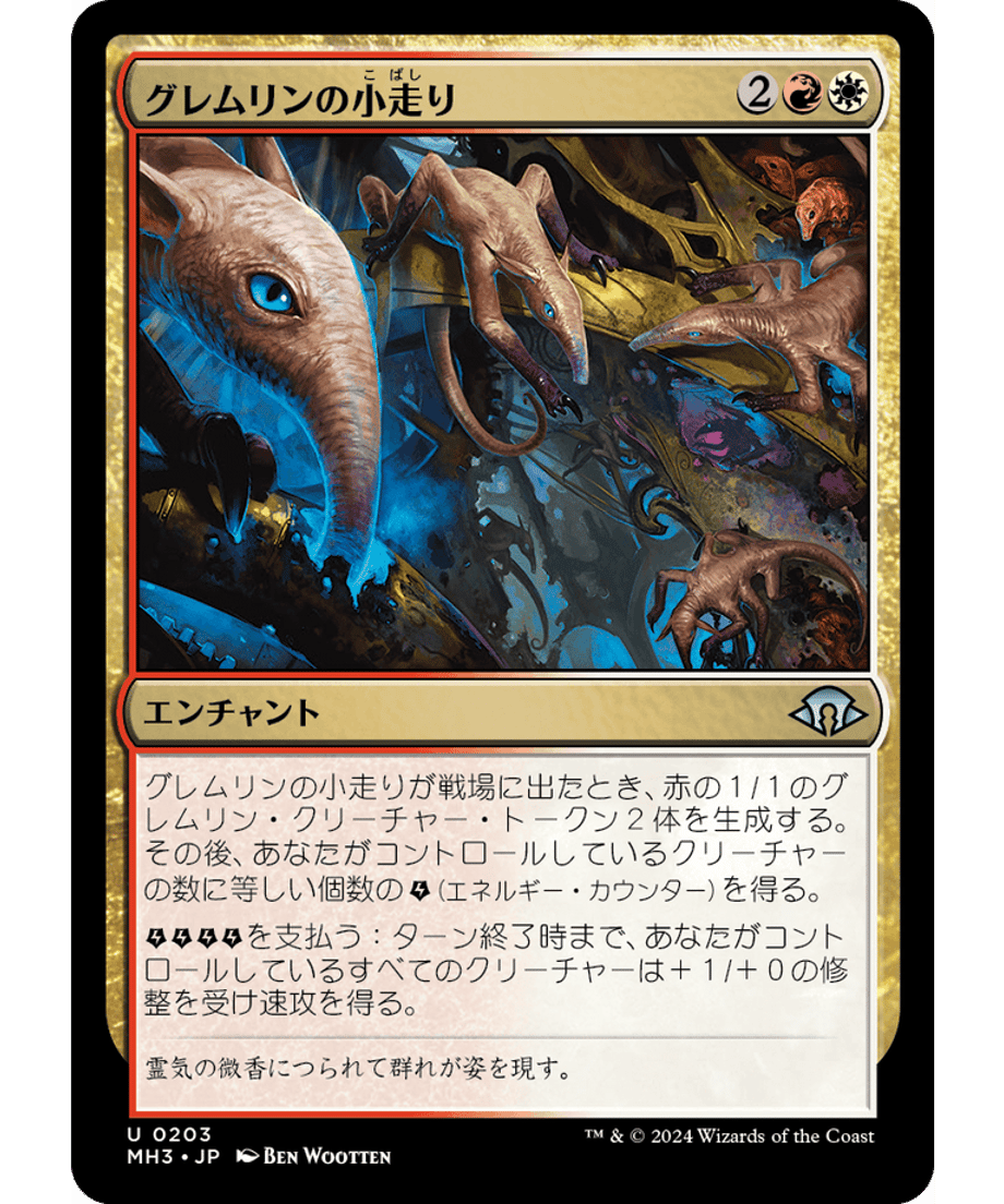 666eb79c6857f80001f42d1f