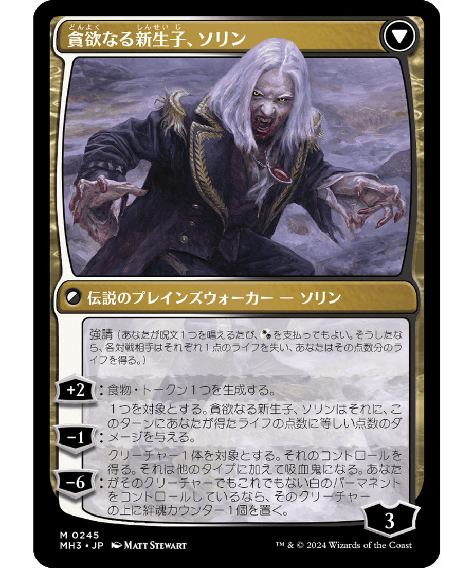 666eb71c6857f80001f42c1a