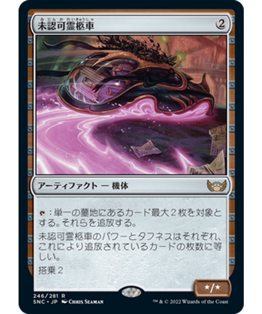 62e40db02ca89e000114cc9f