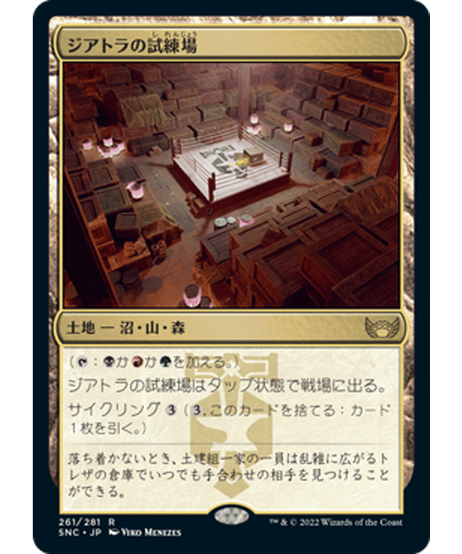 62e40dab2ca89e000114cc60
