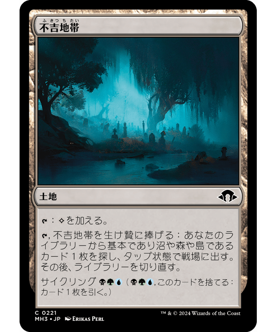 666eb76c6857f80001f42cb3