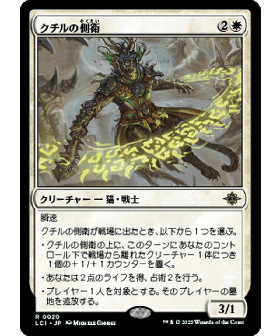 65573f79874c890001c6afd3