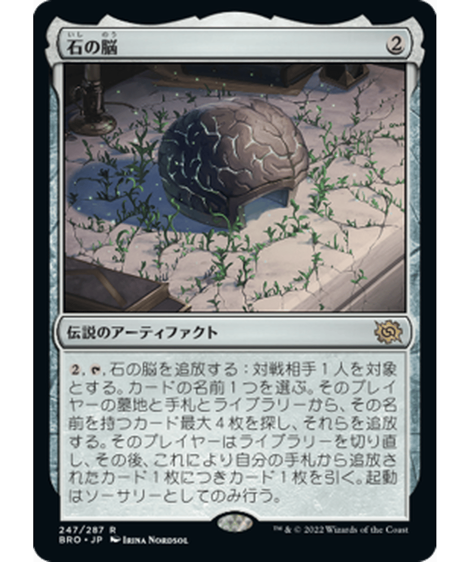 636a94ff40aa620001a1ba1b