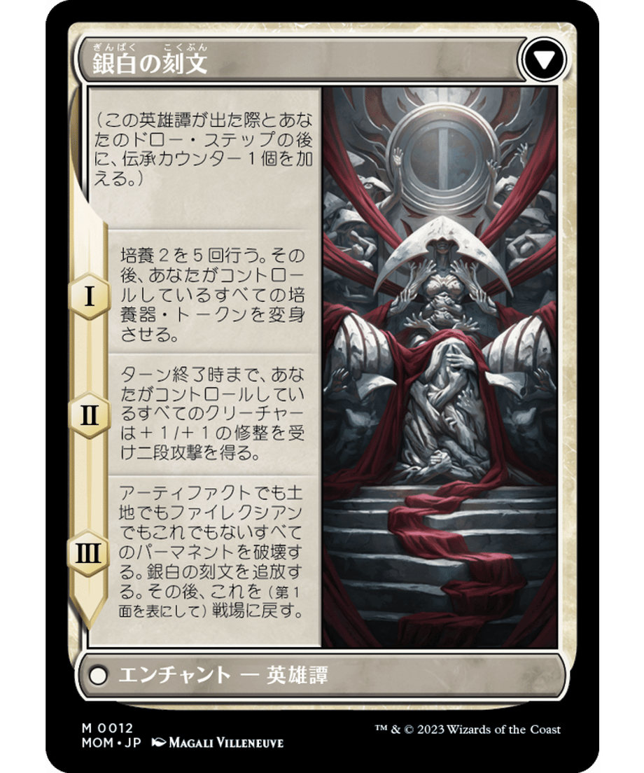 64377642edfbca0001ebb805