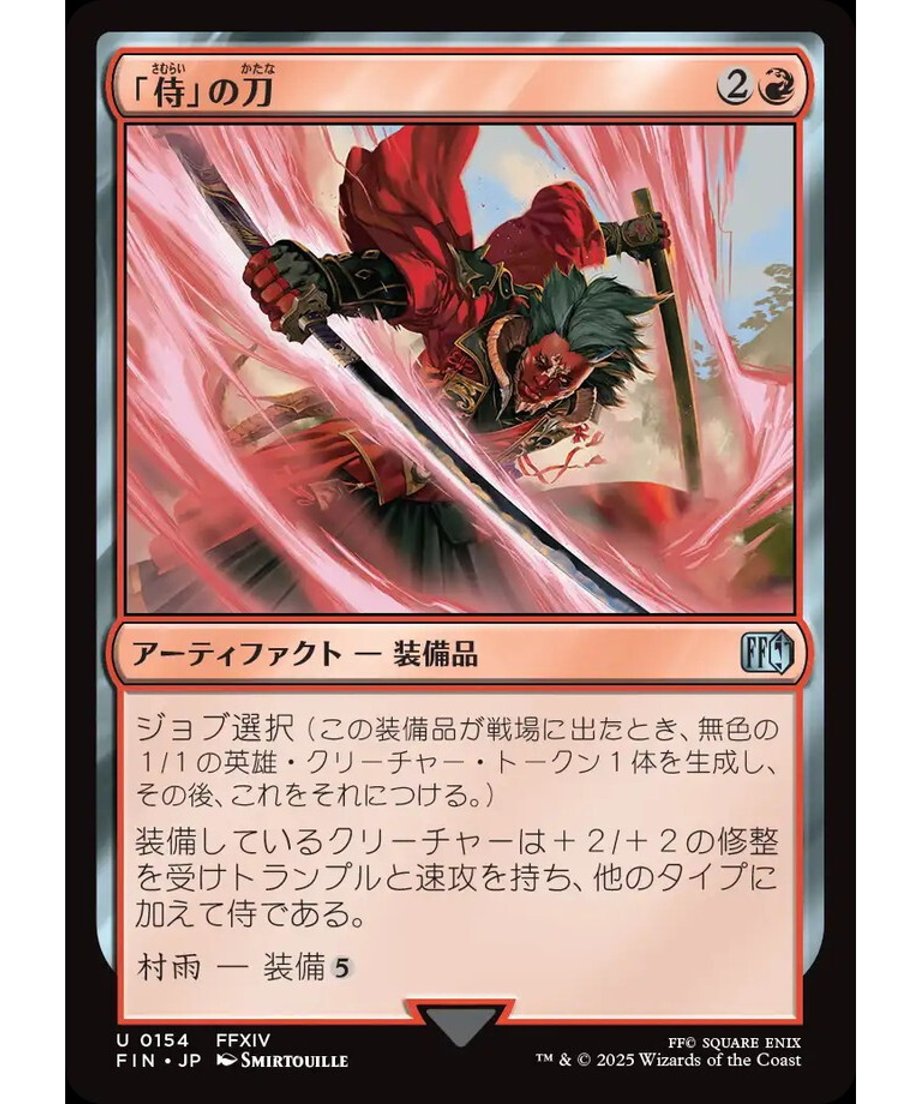 684874cb13edcc0001dc81cb